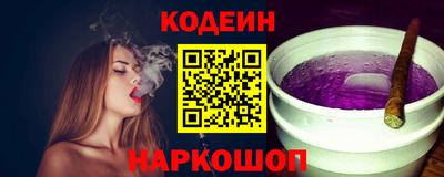 кристаллы Усть-Джегута