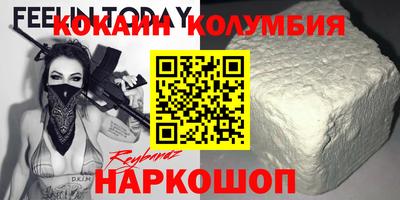 mdma Усть-Илимск