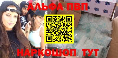 mdma Усть-Илимск