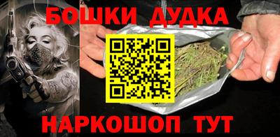 кристаллы Усть-Джегута