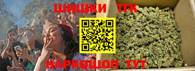 соль ск Чебоксары