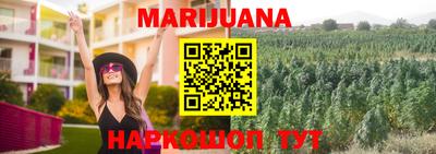 mdma Усть-Илимск