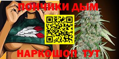 молекула духа Чапаевск