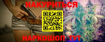 молекула духа Чапаевск
