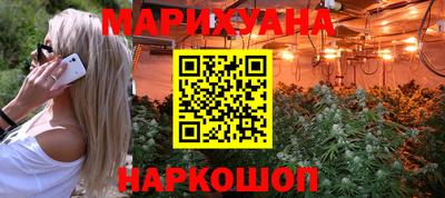 mdma Усть-Илимск