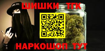 mdma Усть-Илимск