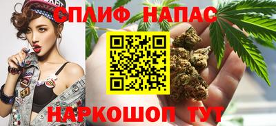 соль ск Чебоксары