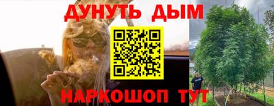 mdma Усть-Илимск