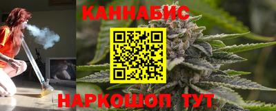 кристаллы Усть-Джегута