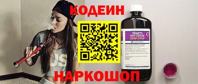 соль ск Чебоксары
