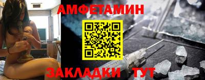 кристаллы Усть-Джегута