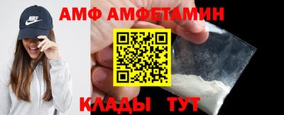 соль ск Чебоксары