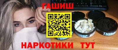 соль ск Чебоксары