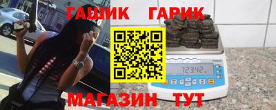mdma Усть-Илимск