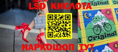 mdma Усть-Илимск