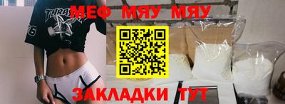 mdma Усть-Илимск