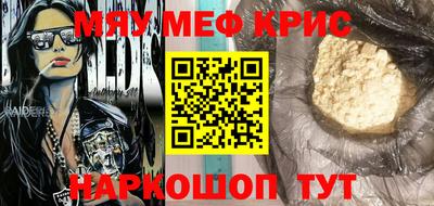 соль ск Чебоксары